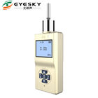 Low / High Alarm Value Gas Leak Detector Sound Light Vibration Alarm System