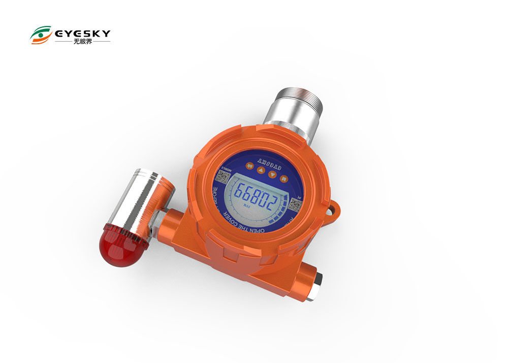 Wall Mounted Argon Ar Toxic Gas Detector 12 36VDC Power IP66