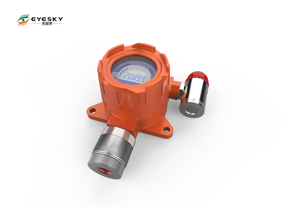 Pipe Type Ammonia Gas Leak Detector With Sound / Light Alarm 210 * 140