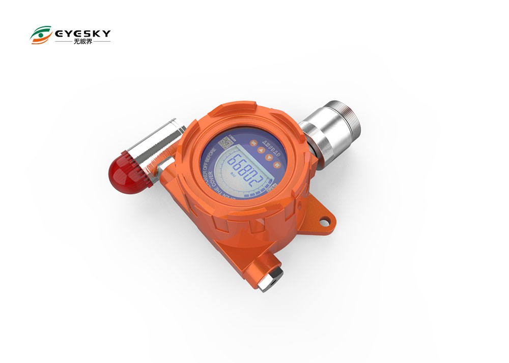 Argon Purity Industrial Gas Detectors Sound / Light Alarm Imported Sensor