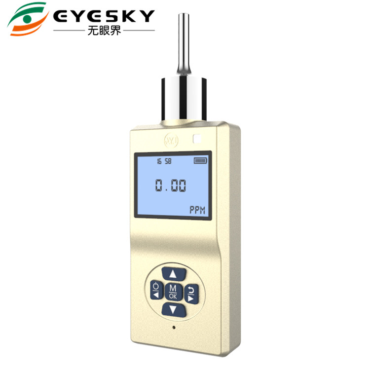 ES20B Handheld Gas Detector , H2s Gas Detector  , Ex Ib IIC T4  Portable Gas Detector H2s Gas Analyzer industrial gas