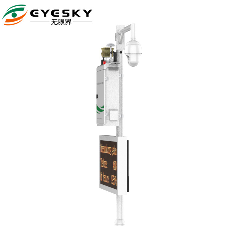 ES80A Wireless Environmental Monitoring System Working Temperature -20℃--50℃