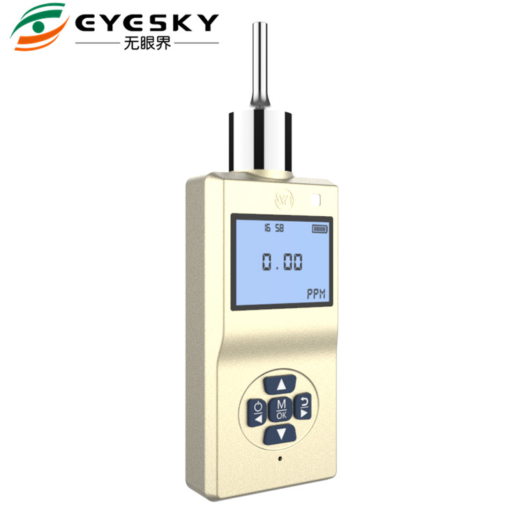 ES20B portable gas detector for NO2 , 0-20ppm, with sound light vibration alarm system