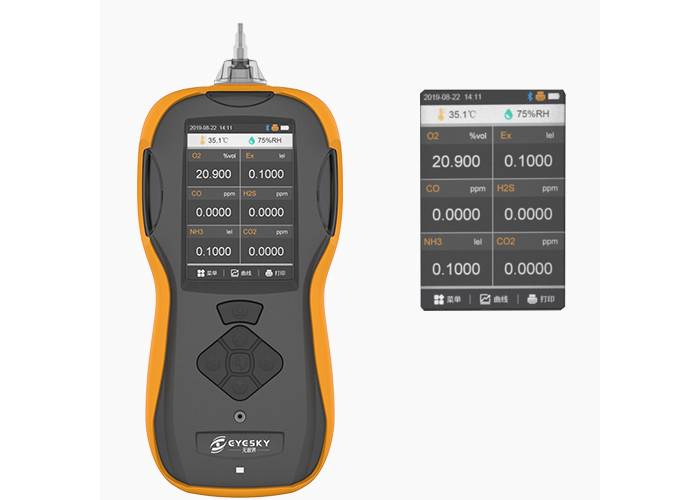 LCD Display 6 In 1 Portable Noxious Gas Detector For Coal Mine Safety