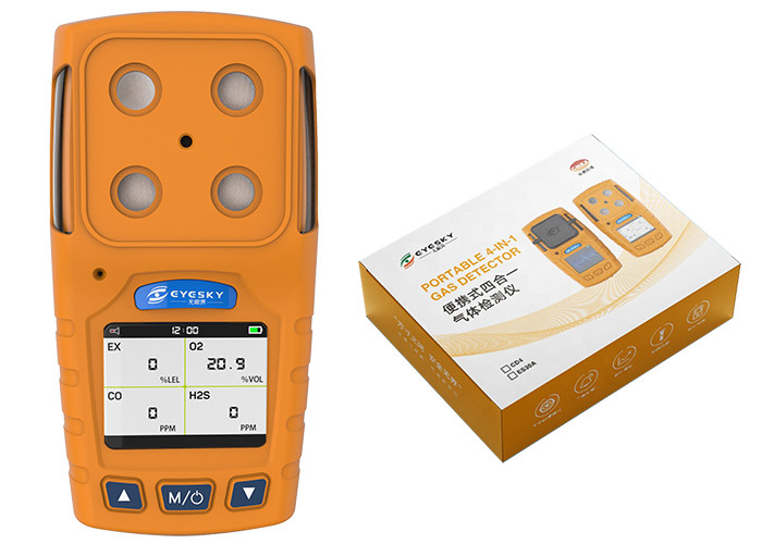 Audible Visual Alarm Portable Multi Gas Analyser Hazardous Diffusion Sampling