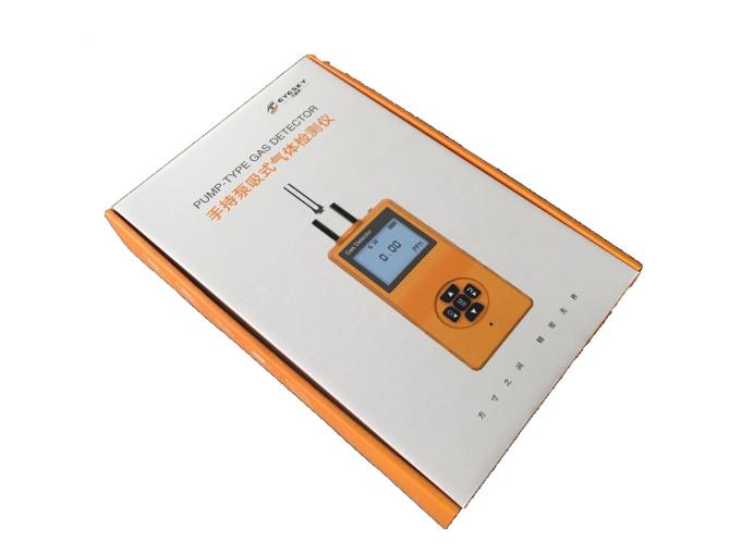 Handheld Nitrogen Gas Leak Detector N2 Gas Analyzer Explosion Proof