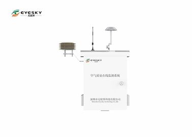 ≤60 Seconds Response Time Air Monitoring Sataion for Indoor and Outdoor Resolution PM10