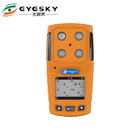 Static Free Material Shell Portable Multi Gas Detector TFT Display 4 IN 1 Easy To Carry