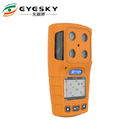 TFT Handheld 4 In 1 Combustible Gas Analyzer For Industrial Production