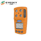 Personal multi gas detector with Diffusion sampling , quickly detect of the gas leak multi gas analyzer
