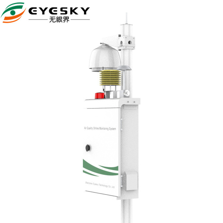 AC220V Environmental Monitoring Systems For SO2 NO2 CO O3 Ambient Air