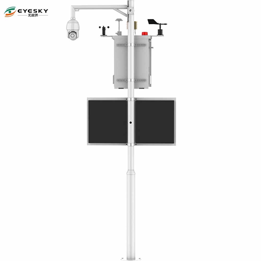 Industrial Grade Air Pollution Monitoring Station with High Accuracy