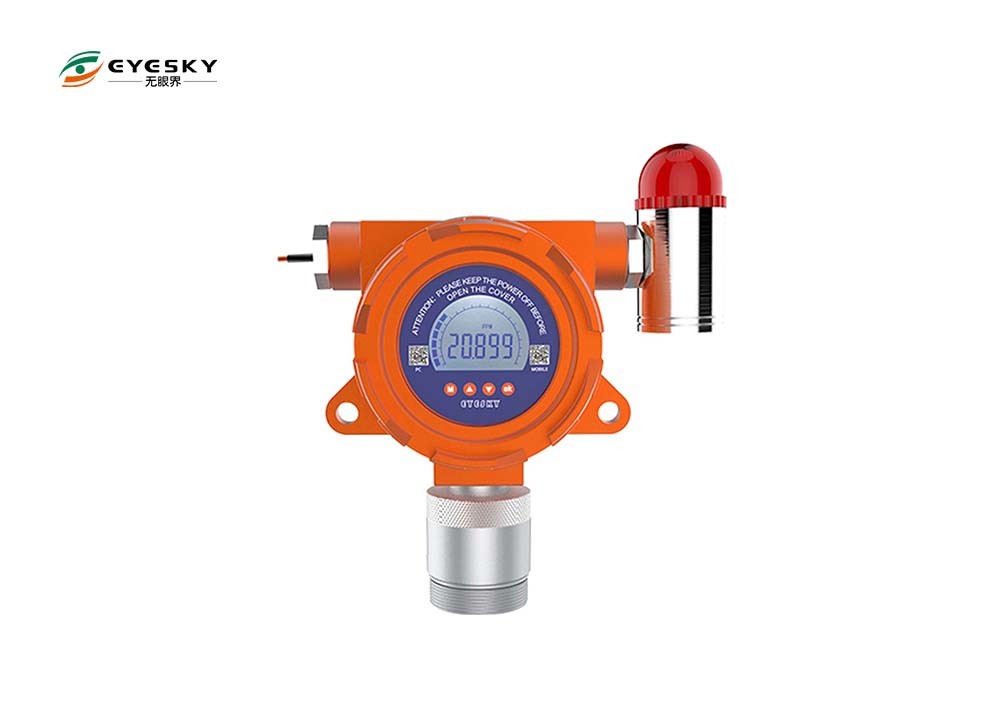 Fixed Vocs Gas Detector RS485 Signal Output PID Detection Principle toxic gas detector pid voc detector