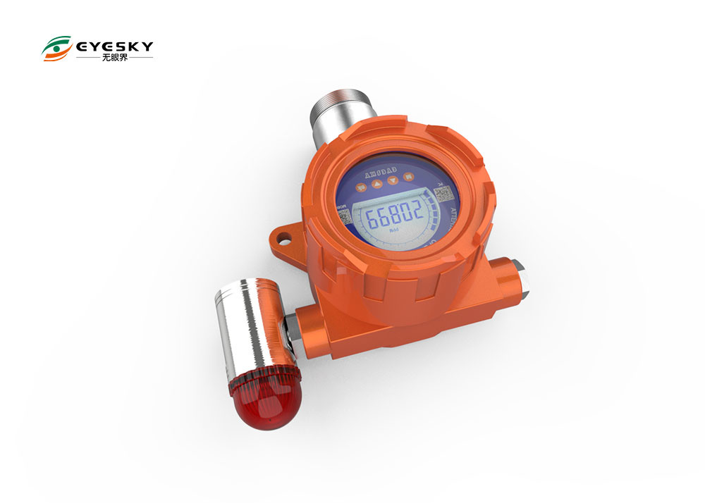 Natural Gas Testing Equipment , Fixed Patent Structure Natural Gas Detector