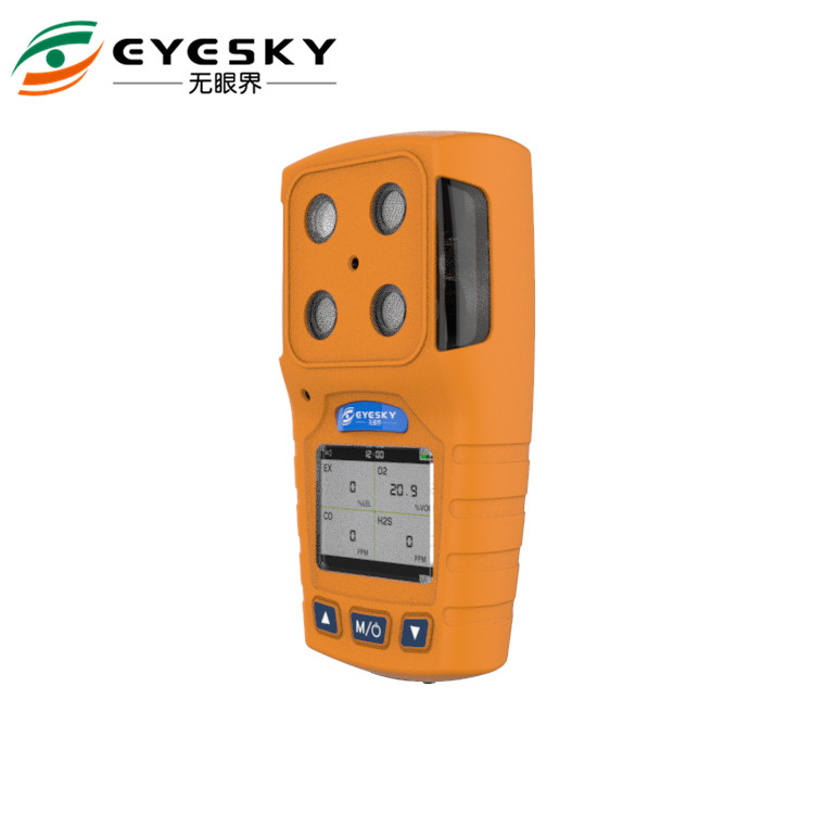 Gas Leak Detector Used In The Pipe And Industrial Tank With Four Gases Detection At The Same Time