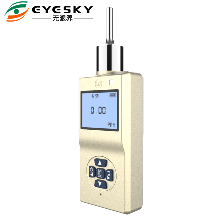 ES20B Handheld gas detector for H2O2, 0-500ppm, with Built-in high performance suction pump