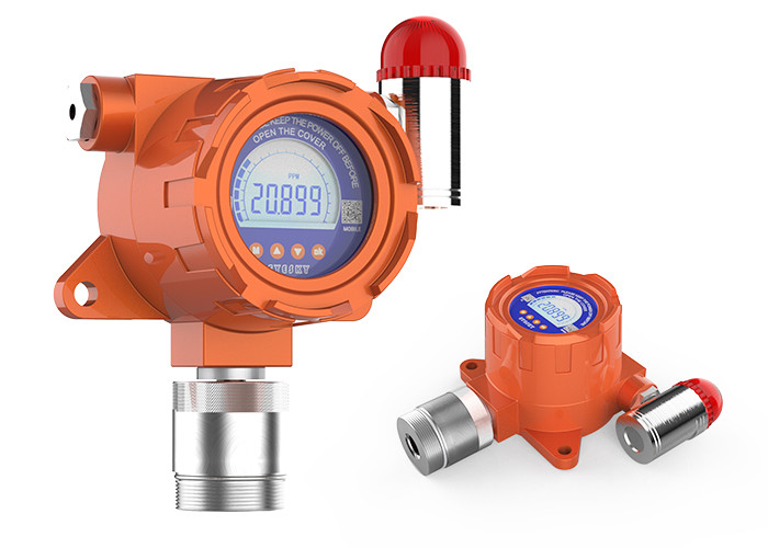 RS485 12DC Industrial Gas Detectors On Line Argon Concentration Alarm