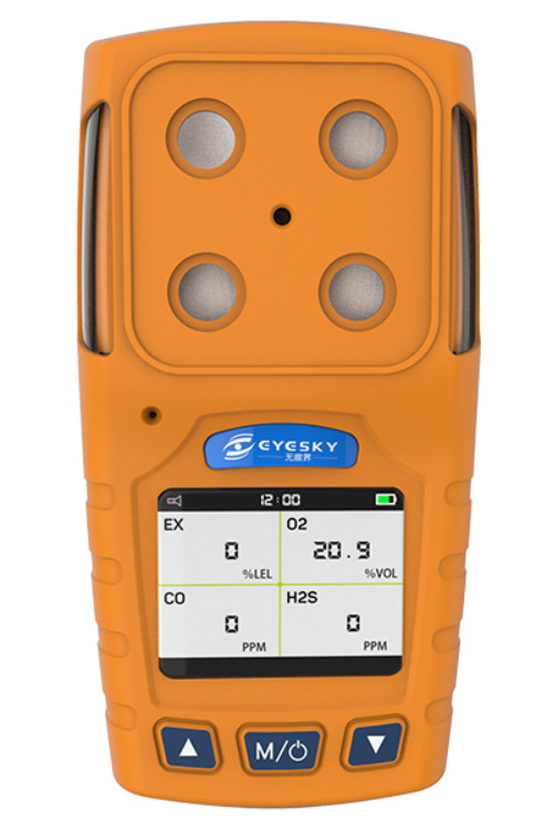 Ex O2 CO H2S Hazardous Portable 4 In 1 Gas Detector For Industrial Production