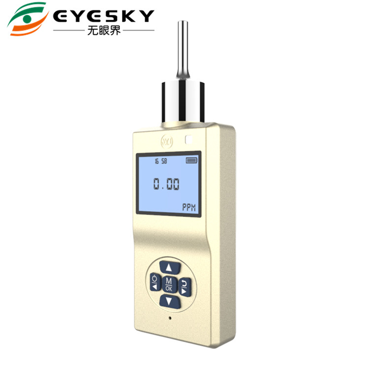 Handheld Single Gas Detector Hydrogen Leak Test Device For Safety Protection